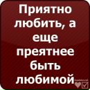 Фотография Анастасия Шепелина