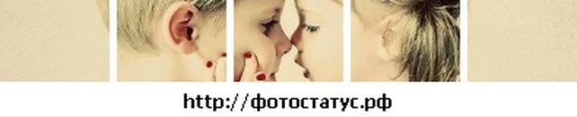 Кароліна Karolina фотография #9 (источник - https://vk.com/id25867737)