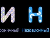 Костянтин Бурмакін фотография #5 (источник - https://vk.com/id86193101)