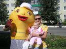 Ірина Карпович фотография #12 (источник - https://vk.com/id17760223)