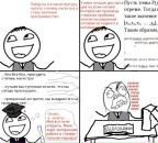 Фотография Борисова Олега