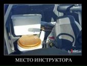 Назар Вінничук фотография #50 (источник - https://vk.com/id26703422)