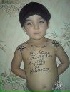 Іван Вах фотография #40 (источник - https://vk.com/id136624492)
