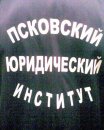 Фотография Николаевой Елены