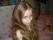 Фотография Верютиной Анастасии