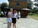 Наталя Мисів фотография #34 (источник - https://vk.com/id134563348)