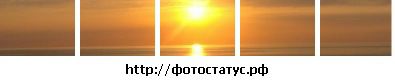 Марія Петрина фотография #22 (источник - https://vk.com/id131727323)