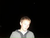 Римма Якубова фотография #29 (источник - https://vk.com/id47070243)