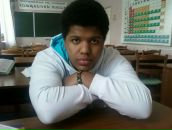 Фотография Лиса Туба