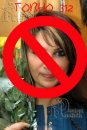 Лізка Кисіль фотография #47 (источник - https://vk.com/id28340997)