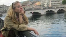 Фотография Варзиной Марии