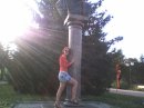 Яна Сінчілова фотография #12 (источник - https://vk.com/id19353220)