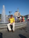 Андрій Ланчут фотография #5 (источник - https://vk.com/id53571944)