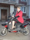 Фотография Табачко Анастасии