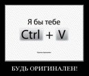 Андрій(Andreas) Твердий фотография #12 (источник - https://vk.com/id13456309)