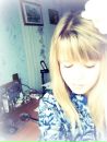 Tanya♥ Love фотография #26 (источник - https://vk.com/id136167207)