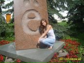 Фотография Моисеевой Анны