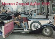 İkram Ramazanov фотография #45 (источник - https://vk.com/id108894293)