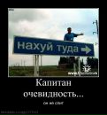 Валєра Пшеничний фотография #42 (источник - https://vk.com/id59249239)