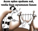 Віталік Пахом фотография #47 (источник - https://vk.com/id96282289)