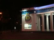 Андрій Татунчак фотография #25 (источник - https://vk.com/id9624015)