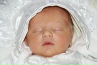 Фотография Крапивиной Милены