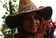 Фотография Суторминой Юлии