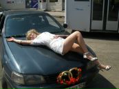 Фотография Мастер Твой