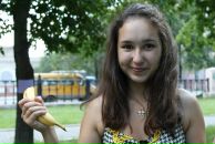 Фотография Гордановой Алины