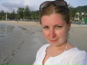 Фотография Трефиловой Натальи