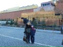 Фотография Моисеевой Любы