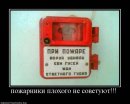 Костянтин Огороднік фотография #45 (источник - https://vk.com/id11103382)