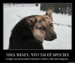 Іруся Бородій фотография #38 (источник - https://vk.com/id16468654)
