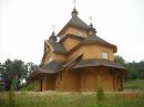 Діана Маркевич фотография #50 (источник - https://vk.com/id121347698)
