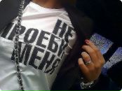 Діана Бабюк фотография #2 (источник - https://vk.com/id133538226)