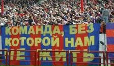 Фотография Тихоновой Анастасии