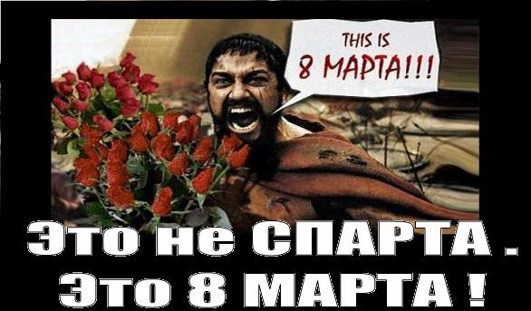№6, Владислав Гуров, Сочи №6, Владислав Гуров, Сочи
