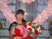 Фотография Ракшовой Екатерины