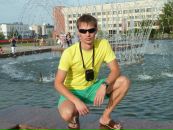 Фотография Калиниченко Юлия