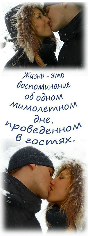 Владимир Иванов фотография #31