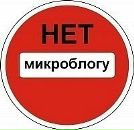 Женя Васін фотография #24 (источник - https://vk.com/id28709256)