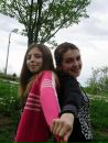 Софійка°•♥•°• Карфут фотография #9 (источник - https://vk.com/id83798397)