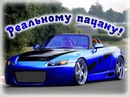 Іван Ткачук--Карп'юк фотография #1