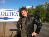 Фотография Solodkov Alexey