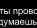Марієчка Літвін фотография #28 (источник - https://vk.com/id124352500)