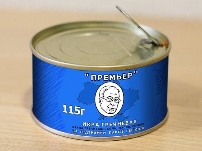 Игорь Борзенков фотография #11