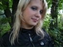 Ірина Лисяк фотография #16 (источник - https://vk.com/id86030590)