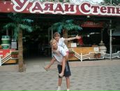 Фотография Зубакина Дениса