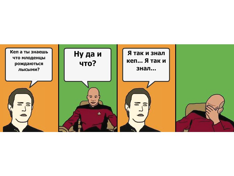 R@vil ,...... фотография #21