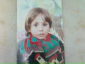 Фотография Пути Ислама